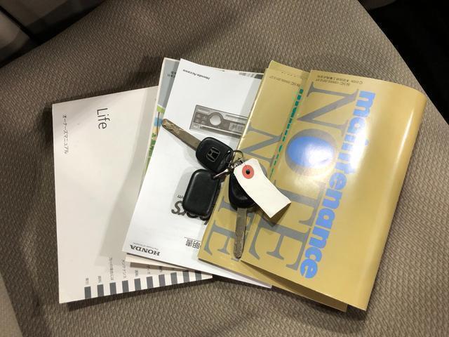 気になる点がございましたら、お電話・メールなど、お気軽にご連絡ください