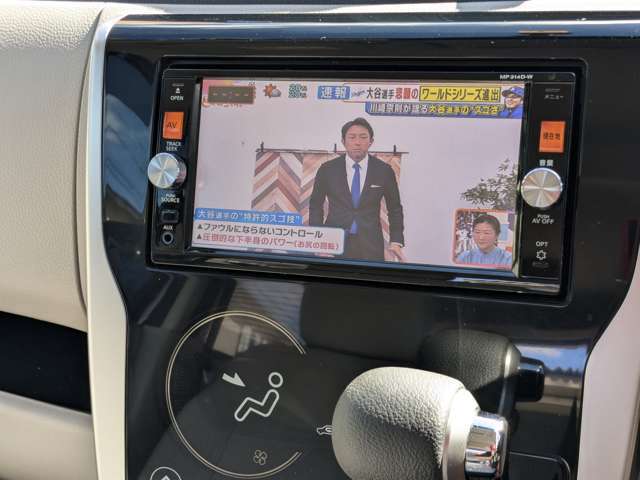 当店は予約制となっております。大変お手数ではございますが、ご来店の際は事前にご連絡お願い致しますm(_ _)m