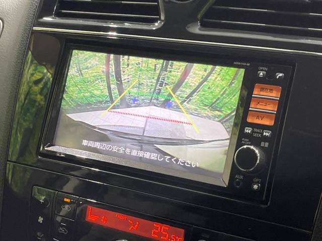 【バックカメラ】駐車時に後方がリアルタイム映像で確認できます。大型商業施設や立体駐車場での駐車時や、夜間のバック時に大活躍！運転スキルに関わらず、今や必須となった装備のひとつです！