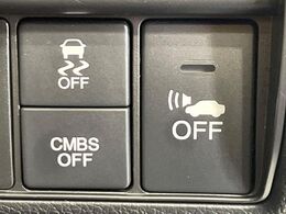 【CMBS】走行中に前方の車両等を認識し、衝突しそうな時は警報とブレーキで衝突回避と被害軽減をアシスト。より安全にドライブをお楽しみいただけます。