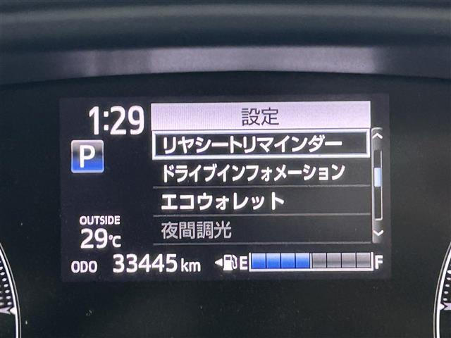 【カーナビ】ナビ利用時のマップ表示は見やすく、いつものドライブがグッと楽しくなります！