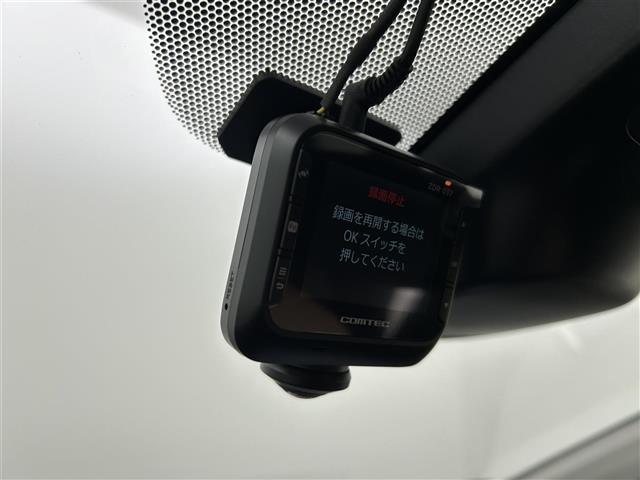 ◆【ドライブレコーダー】映像・音声などの運転中の記録を残します。事故などを起こした起こされた時の証拠になりえますので、もしも時でも安心ですね。