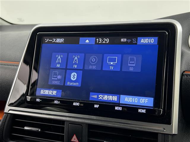 【Bluetooth】ナビゲーションと携帯電話/スマートフォンをBluetooth接続することができます。接続するとハンズフリーで使用することができるので、とても便利です！