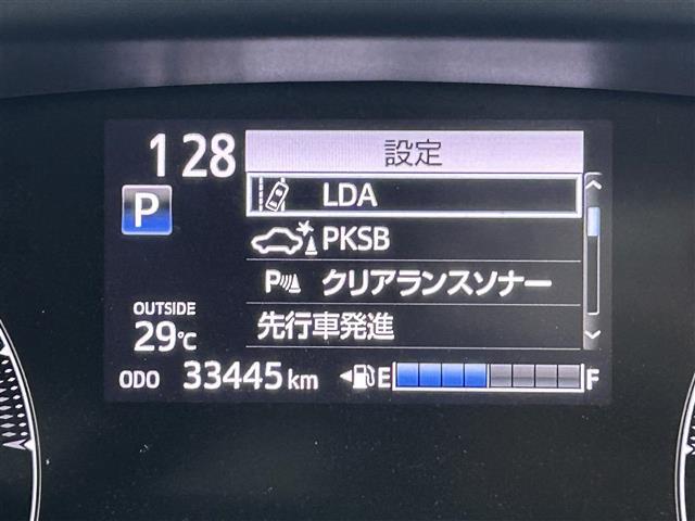 【パーキングサポートブレーキ（PKSB）】駐車時に壁などの障害物との衝突の危険性を検知すると、システムがブレーキ制御を行い衝突被害軽減をサポートします。機能には限界があるためご注意ください。