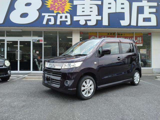 ご購入のお車に限りお手ごろな価格で板金修理・販売いたします！！