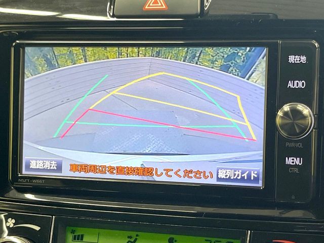 【バックカメラ】駐車時に後方がリアルタイム映像で確認できます。大型商業施設や立体駐車場での駐車時や、夜間のバック時に大活躍！運転スキルに関わらず、今や必須となった装備のひとつです！