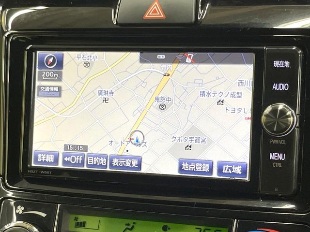 【純正ナビ】人気の純正ナビを装備。オーディオ機能も充実しており、Bluetooth接続すればお持ちのスマホやMP3プレイヤーの音楽を再生可能！毎日の運転がさらに楽しくなります！！
