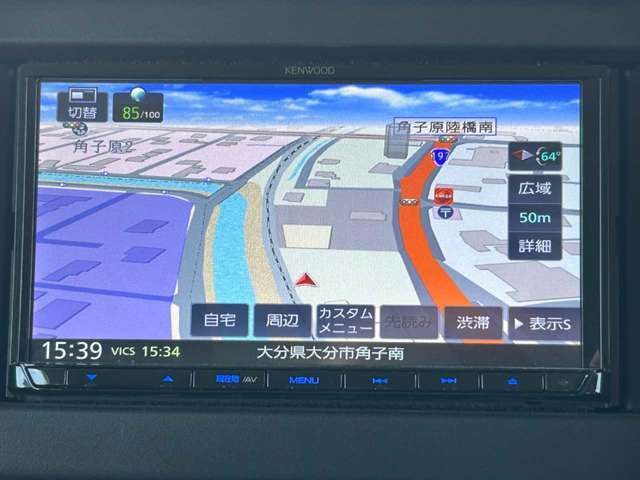 下取り金額も頑張ります！古い車や過走行車も相談お待ちしております！！