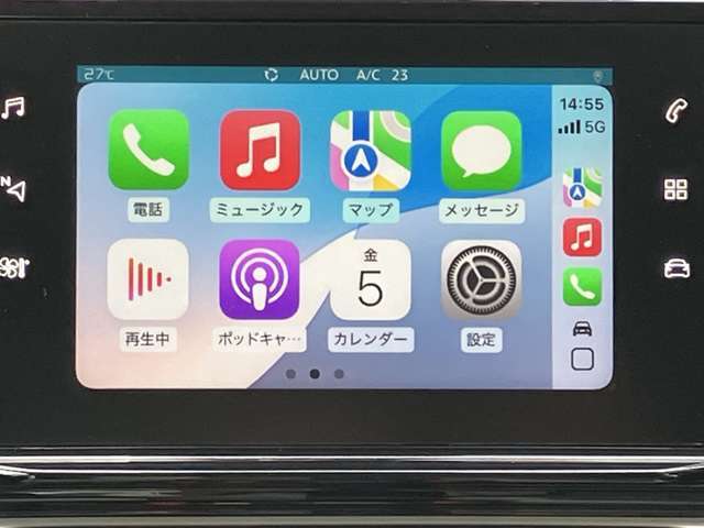 最近ではスマホと接続して純正のモニターにナビアプリを表示する車両が大多数となっております。　詳しくは無料電話または在庫お問合せボタンからお気軽にお問合せください。