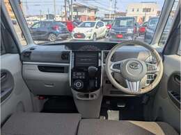 【お見積り・在庫確認】お気軽に当店まで。ご来店お待ちしております。