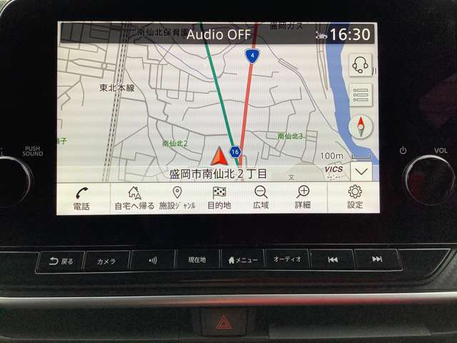 初めての道でも安心して運転することができます！