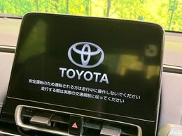 【10.5インチ　ディスプレイオーディオ】大画面のディスプレイはAppleCarPlayやAndroidAutoが利用可能。大きな画面でスマホナビアプリ等が利用いただけます♪