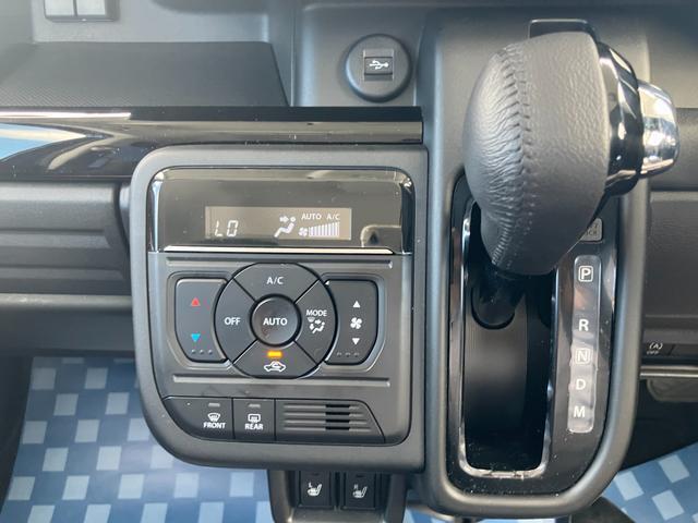 納車後のアフターサービスもお任せ下さい。オイル交換、点検がセットになった、メンテナンスパックをご用意しております。