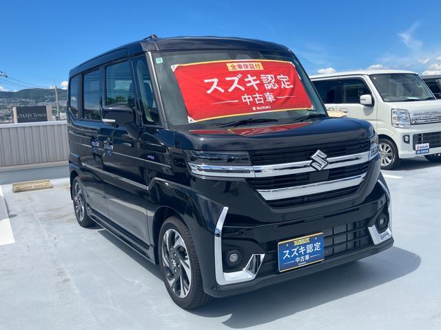 お買い得車から、人気の中古車。弊社総展示台数300台！豊富な在庫からお客様にぴったりの1台をお探しいたします。