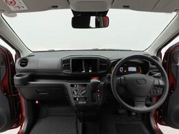どのお車もダイハツディーラーの厳しい基準をクリアしたお車のみです、是非、最後までご覧になってください。