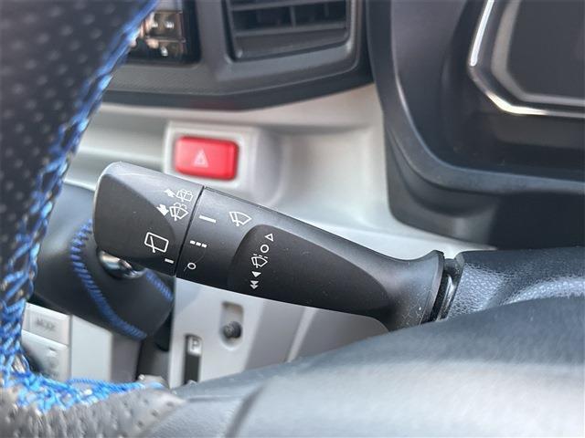 お客様一人ひとりに合わせた見積もりをお出ししています！お気軽にスタッフ迄お声がけください☆