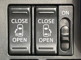 【両側パワースライドドア】スマートキーや運転席のスイッチで後席両側スライドドアの開閉が可能♪電動だから力を入れてドアを開ける必要が無く、小さなお子様でも簡単に開け閉めでき快適です♪