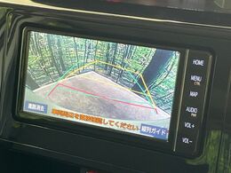 【バックカメラ】駐車時に後方がリアルタイム映像で確認できます。大型商業施設や立体駐車場での駐車時や、夜間のバック時に大活躍！運転スキルに関わらず、今や必須となった装備のひとつです！