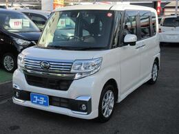 【コーヨー自販からのご挨拶】数ある中古車からコーヨー自販のクルマをご覧いただき誠にありがとうございます。コーヨー自販の中古車へのこだわり、カーライフへのサポートをご案内いたします。