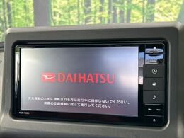 【純正ナビ】人気の純正ナビを装備。オーディオ機能も充実しており、Bluetooth接続すればお持ちのスマホやMP3プレイヤーの音楽を再生可能！毎日の運転がさらに楽しくなります！！