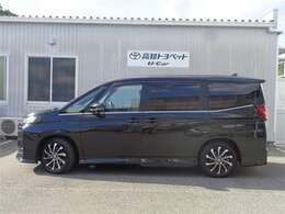 中古車ハイブリッド保証トヨタ認定中古車のハイブリッドカーで、ロングラン保証終期の翌日から初度登録年月10年後同月の末日まで。次ページへ続きます。