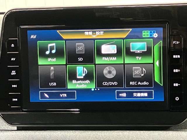 日産純正ナビです。クリアな画質を楽しんでいただけるフルセグ地デジTVなどほどの機能が満載です。