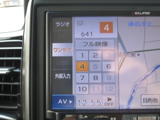 ●ホンダU-Selectだから出来る安心のお約束●4.オートローン金利6.3％(最長72回)や据え置き型ローン金利4.3％の取り扱いがあります。　ご利用には審査があります。
