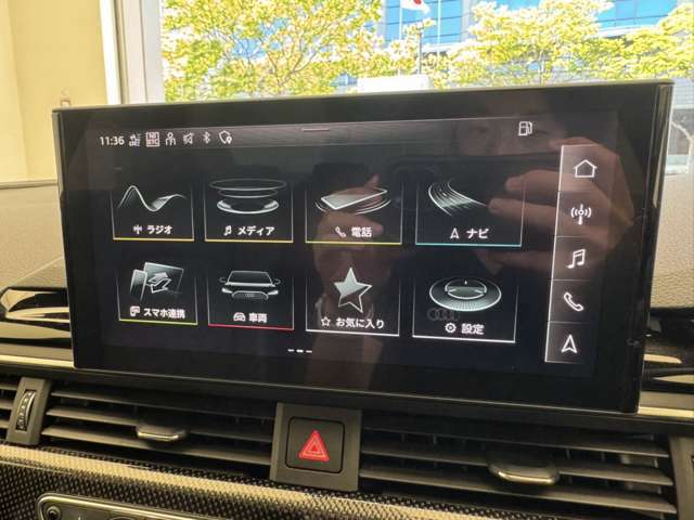 ご来店の際は、阪神高速　泉佐野南ICより降りてすぐ！電車の際は最寄りの駅（りんくうタウン駅）から降りてすぐ！ご来店心より待ちしております！※フリーダイヤル：0078-6002-980423