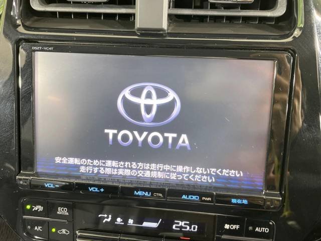 【純正ナビ】人気の純正ナビを装備しております。ナビの使いやすさはもちろん、オーディオ機能も充実！キャンプや旅行はもちろん、通勤や買い物など普段のドライブも楽しくなるはず♪