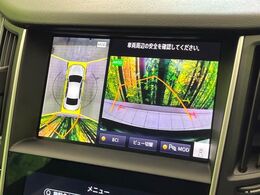【アラウンドビューモニター】専用のカメラにより、上から見下ろしたような視点で360度クルマの周囲を確認することができます☆死角部分も確認しやすく、狭い場所での切り返しや駐車もスムーズに行えます。