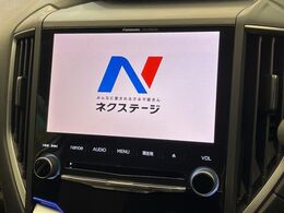 【純正ナビ】人気の純正ナビを装備。オーディオ機能も充実しており、Bluetooth接続すればお持ちのスマホやMP3プレイヤーの音楽を再生可能！毎日の運転がさらに楽しくなります！！