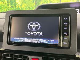 【ナビゲーション】目的地までしっかり案内してくれる使いやすいナビ。Bluetooth接続すればお持ちのスマホやMP3プレイヤーの音楽を再生可能！毎日の運転がさらに楽しくなります！！