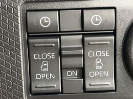 【両側パワースライドドア】スマートキーや運転席のスイッチで後席両側スライドドアの開閉が可能♪電動だから力を入れてドアを開ける必要が無く、小さなお子様でも簡単に開け閉めでき快適です♪