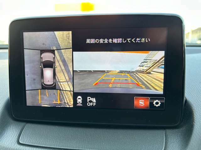 ☆保証期間内の、修理金額、修理回数に上限はありません。納車後の不安に関しても少しでも取り除けると良いです。何か不安に感じることがあればお気軽にスタッフへ連絡ください。