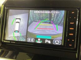 【全方位モニター用カメラ】専用のカメラにより、上から見下ろしたような視点で360度クルマの周囲を確認することができます☆死角部分も確認しやすく、狭い場所での切り返しや駐車もスムーズに行えます。