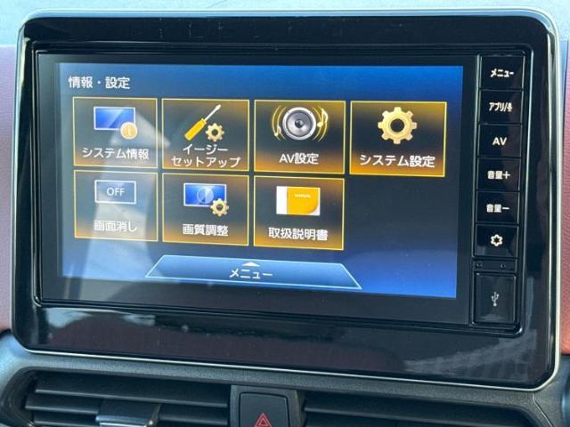 今の愛車いくらで売れるの？他社で査定して思ったより安くてショック・・・そんなお客様！是非一度WECARSの下取価格をご覧ください！お客様ができるだけお得にお乗り換えできるよう精一杯頑張ります！