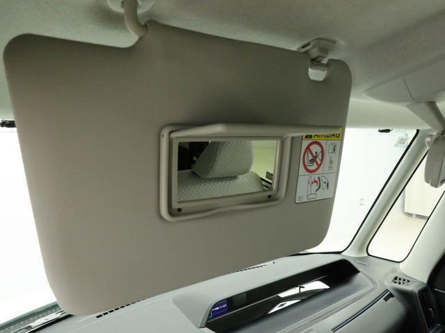 愛知ダイハツの離れた店舗に気に入ったお車がある場合でも、お近くの店舗にてご購入頂けます※店舗間の輸送は有料となります