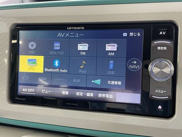 オーディオソース★