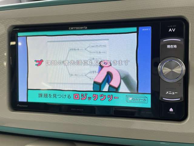 フルセグTV/Bluetoothオーディオ対応！お使いのスマホからお好きな音楽を♪