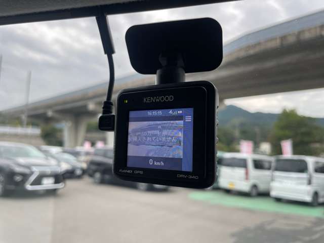 もしもの時のために、あると安心ドラレコ！