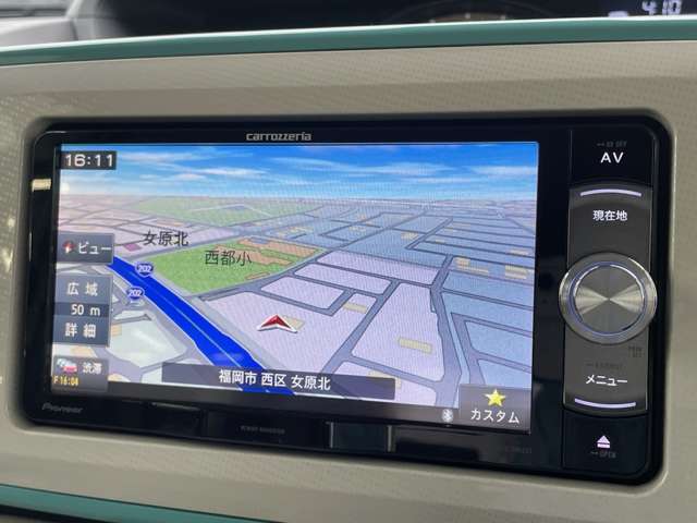 ドライブに欠かせない広域マップ！