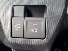 電子ブレーキ採用♪