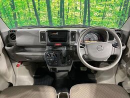 グループ総在庫数約30，000台！！全国の系列店からメーカー・車種問わずご紹介出来るので、あなたにピッタリのお車が見つかるはずです♪まずはお問い合わせ下さい☆