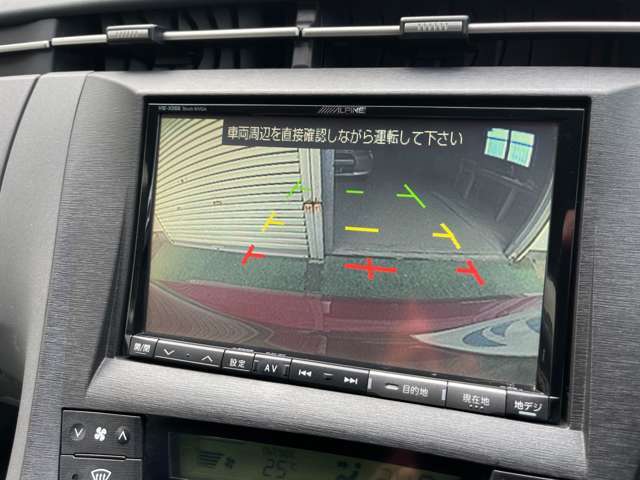 バックカメラの映像です