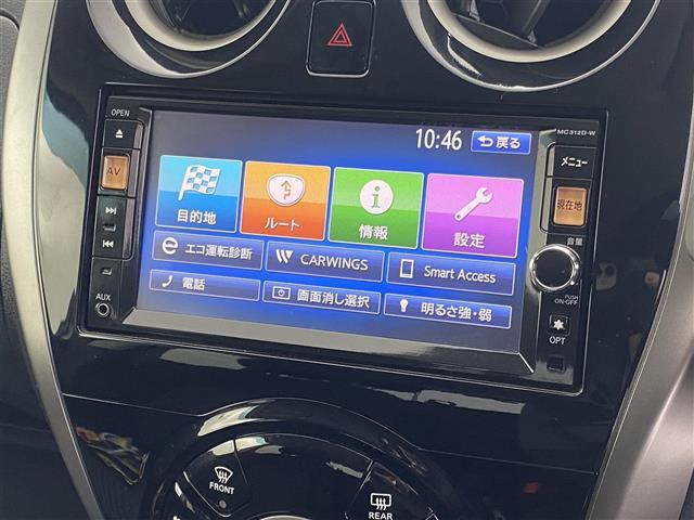 【カーナビ】ナビ利用時のマップ表示は見やすく、いつものドライブがグッと楽しくなります！