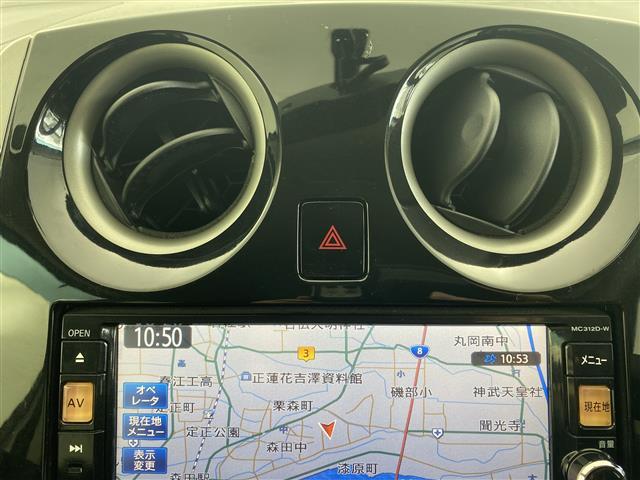 【カーナビ】ナビ利用時のマップ表示は見やすく、いつものドライブがグッと楽しくなります！