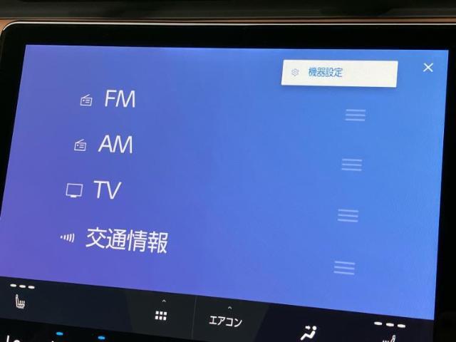 分割でのお支払いをご検討のお客様！まずはお見積りだけでも是非お問い合わせください！お客様に最適なお支払いプランをご提案いたします！