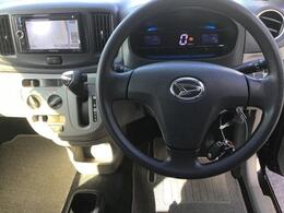 常に触る部分ですので、しっかりとチェックしたいですね。