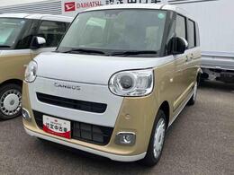 当店の展示車をご覧いただきありがとうございます♪