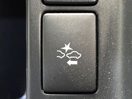 【トヨタセーフティセンス】走行中に前方の車両等を認識し、衝突しそうな時は警報とブレーキで衝突回避と被害軽減をアシスト。より安全にドライブをお楽しみいただけます。